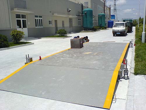 移動(dòng)式電子汽車衡