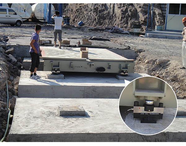 康達(dá)化工 電子汽車衡