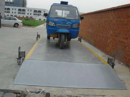 帶斜坡電子汽車衡 移動(dòng)式地磅廠家直銷