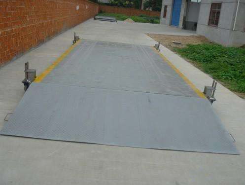 30噸移動(dòng)式地磅廠家 30噸2.5*6m地磅哪家好