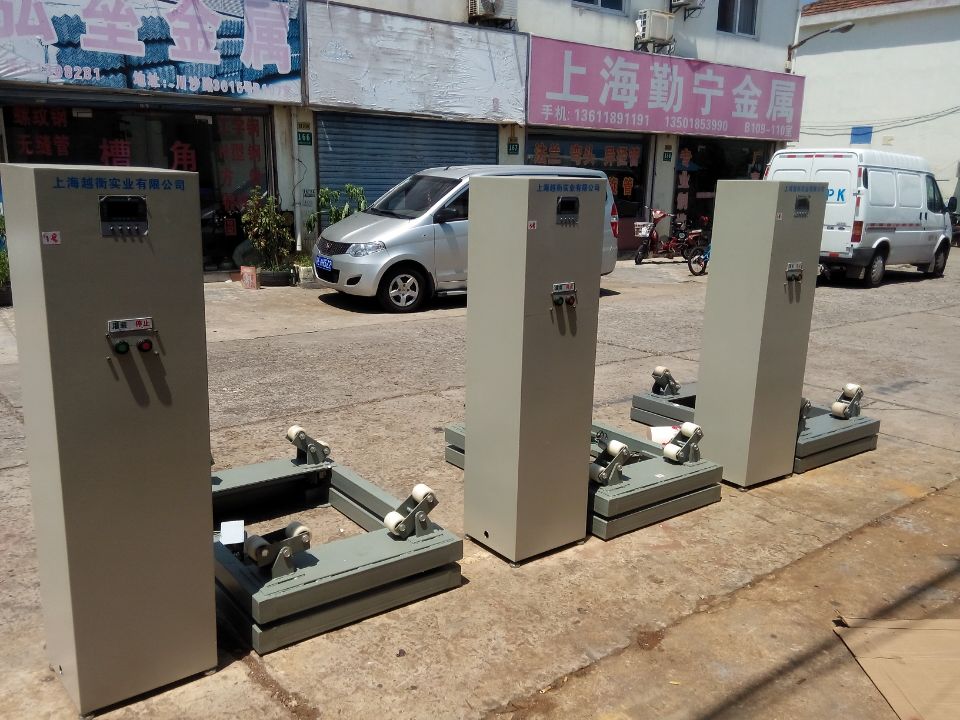 全自動氣體充裝秤 防爆液化氣灌裝秤