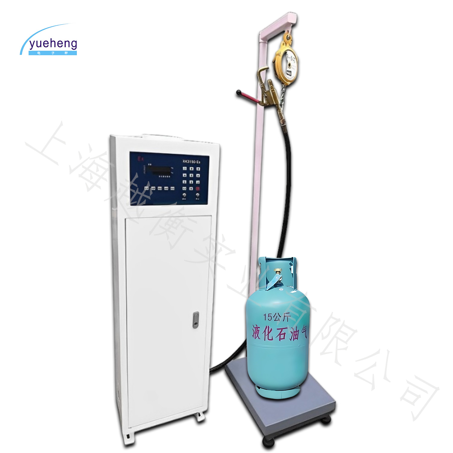 液化石油氣電子灌裝秤