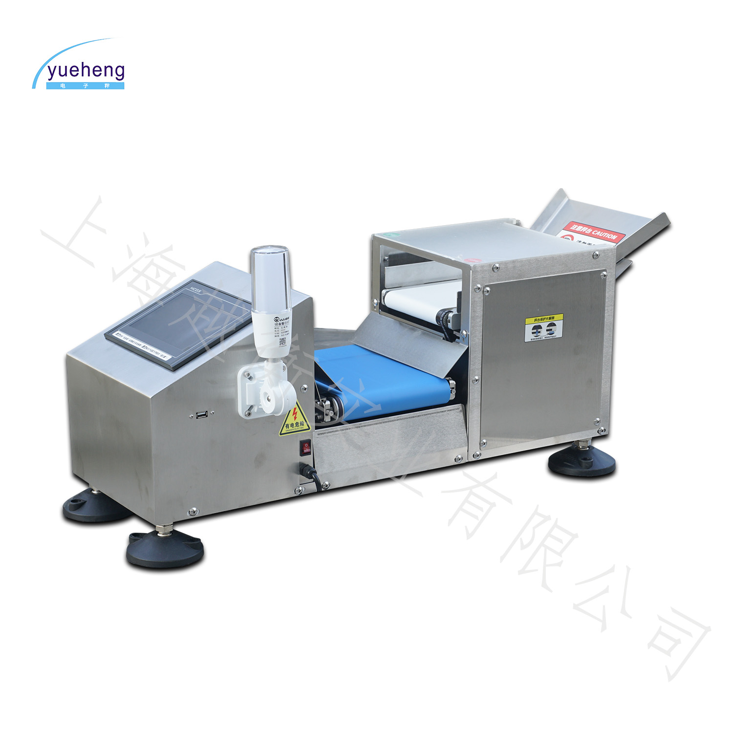 YH-JZC-01C小袋裝物料在線檢重秤