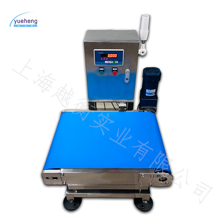 YH-JZC在線檢重秤（基礎(chǔ)款）